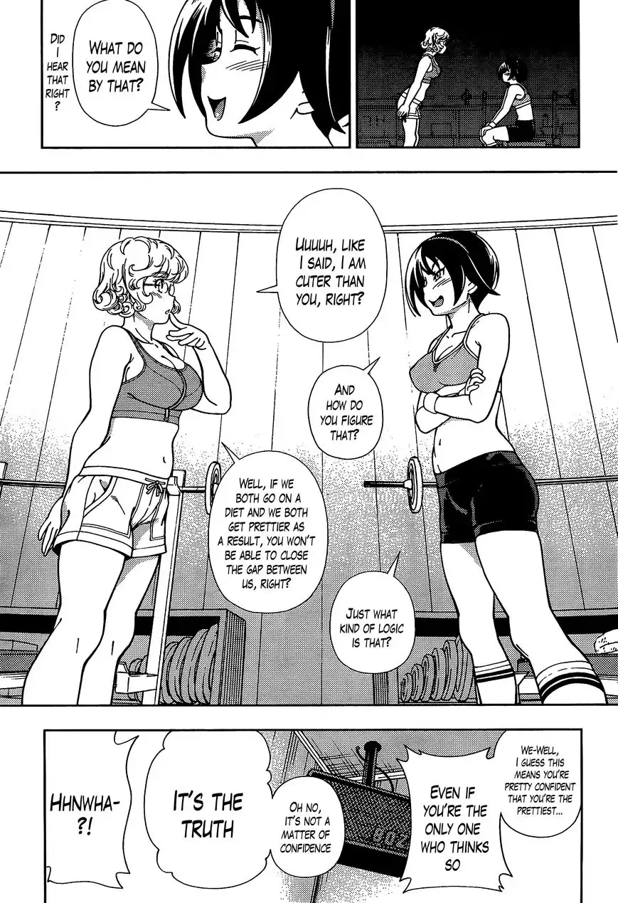 Iinazuke Kyoutei Chapter 39 16